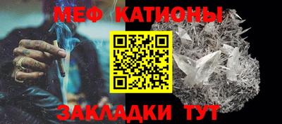 mix Берёзовский