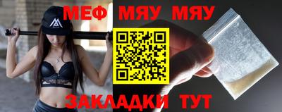 mix Берёзовский