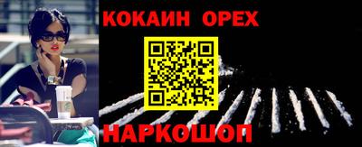 mix Берёзовский