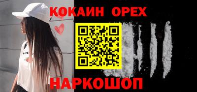 apvp Беслан