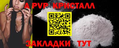 mix Берёзовский