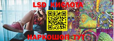 mix Берёзовский