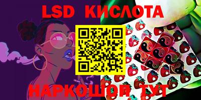 mix Берёзовский
