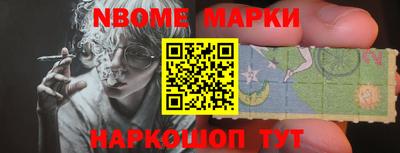 apvp Беслан