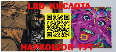 mix Берёзовский