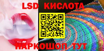 mix Берёзовский