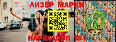 apvp Беслан