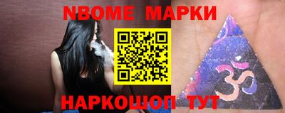apvp Беслан