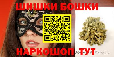apvp Беслан