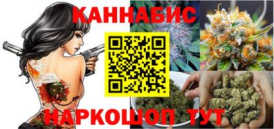 apvp Беслан