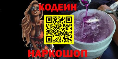 mix Берёзовский