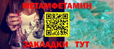 apvp Беслан