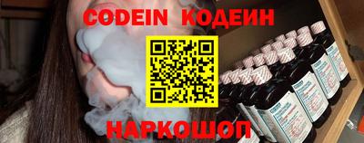 apvp Беслан