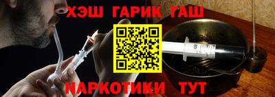 apvp Беслан
