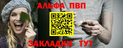 mix Берёзовский