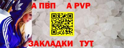mix Берёзовский